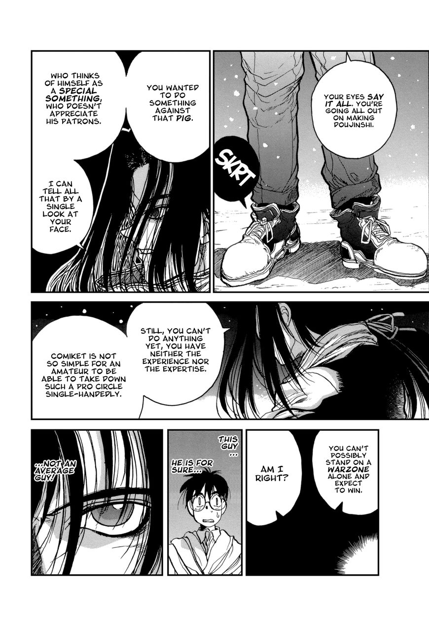 Daidoujin Monogatari Chapter 1 page 22 - Chapter 1 : I was Young