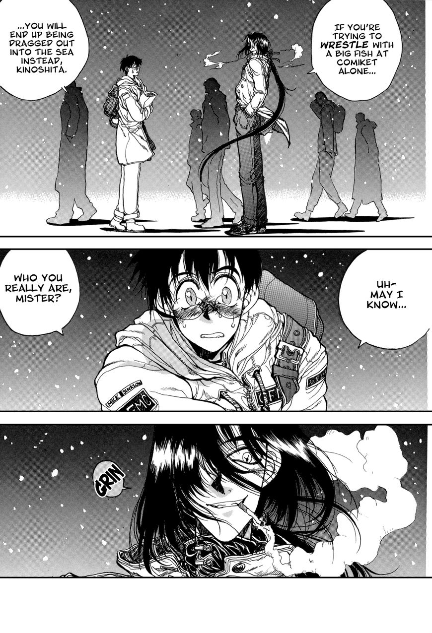 Daidoujin Monogatari Chapter 1 page 23 - Chapter 1 : I was Young
