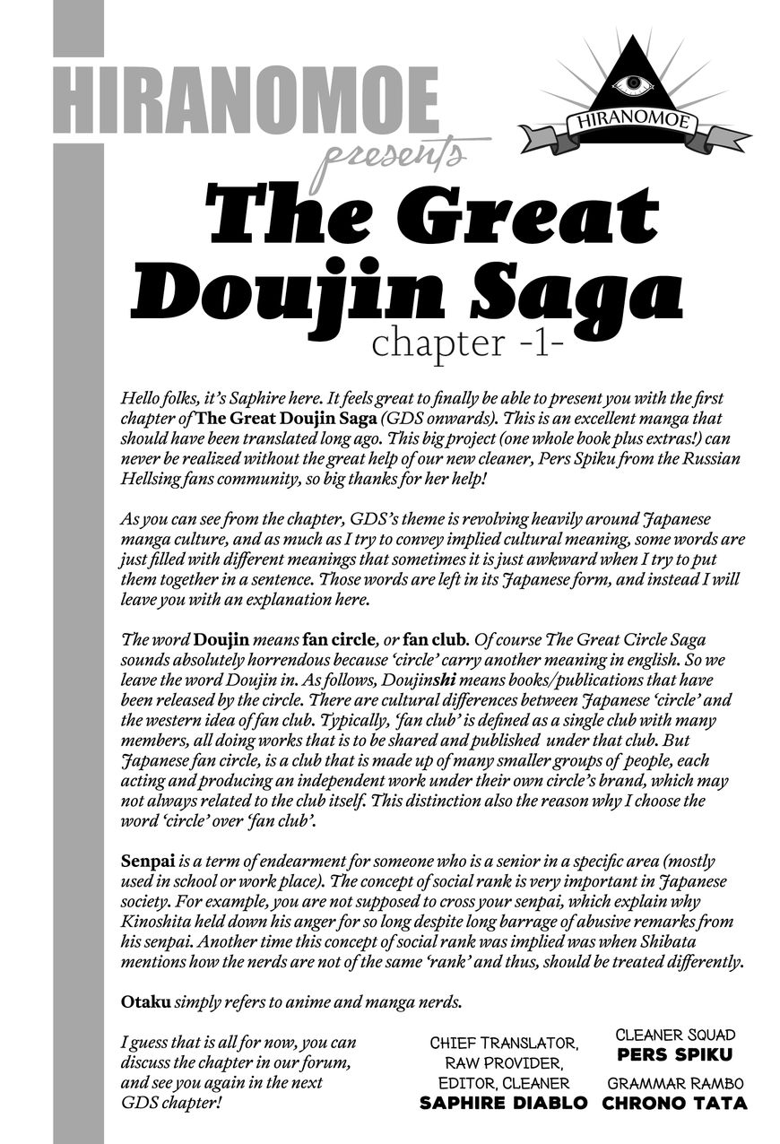 Daidoujin Monogatari Chapter 1 page 26 - Chapter 1 : I was Young