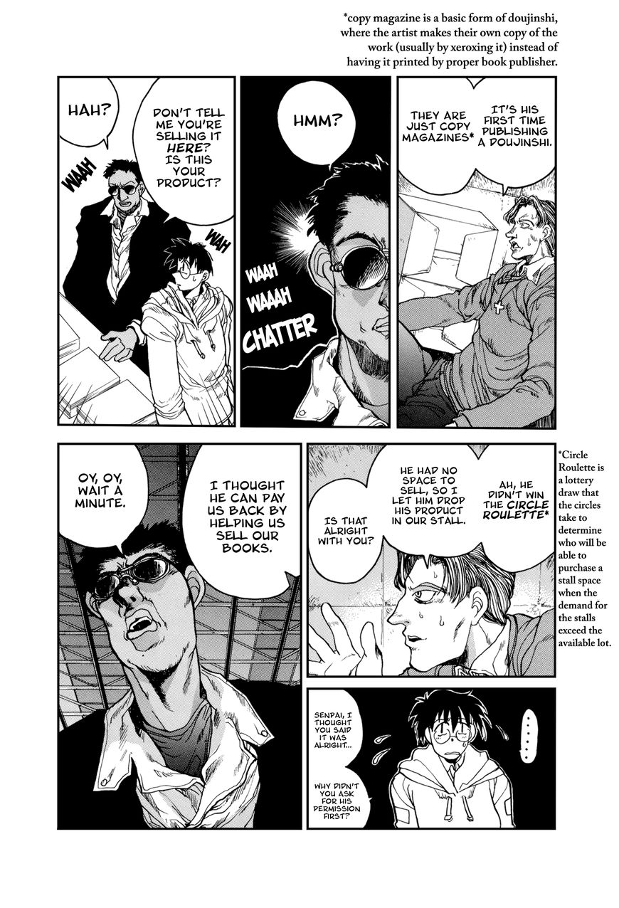 Daidoujin Monogatari Chapter 1 page 6 - Chapter 1 : I was Young
