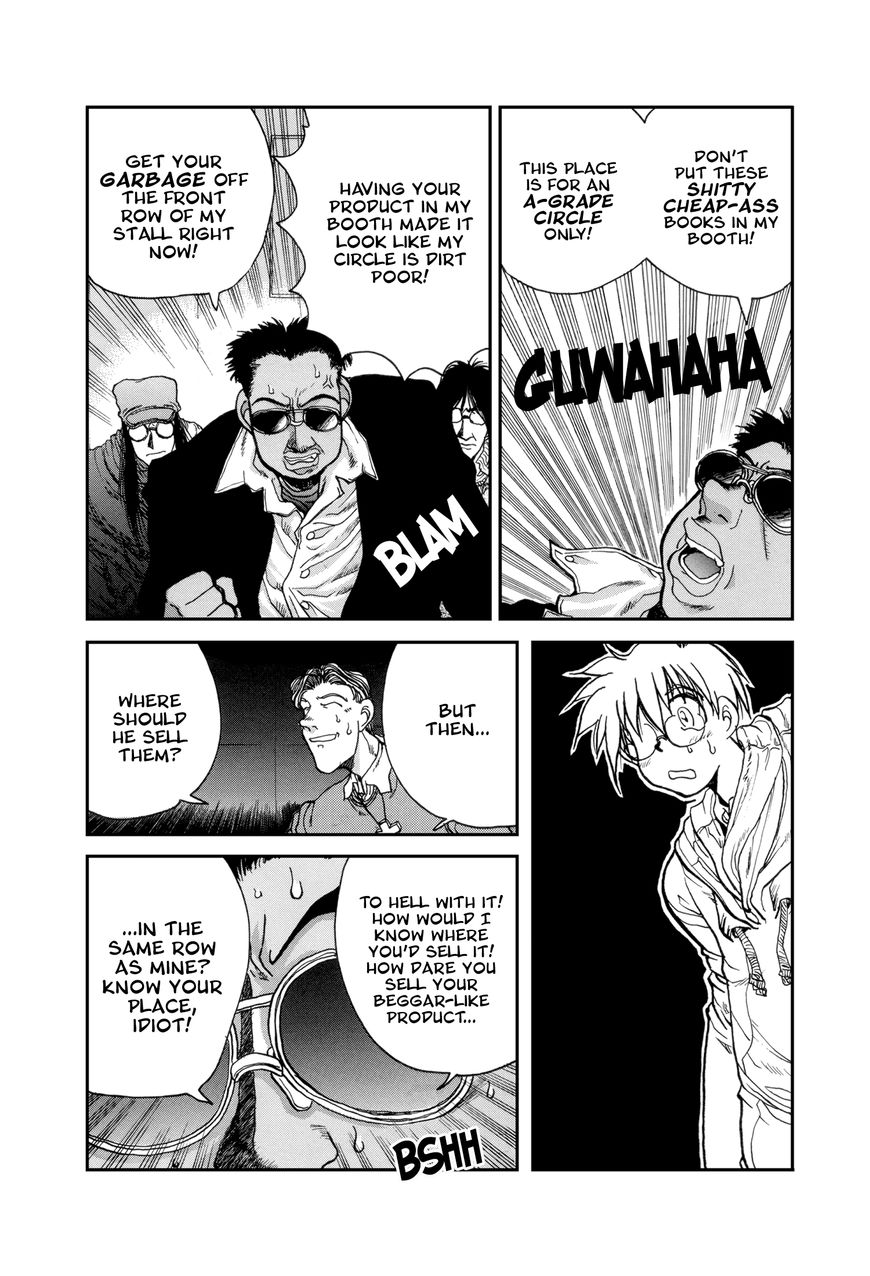 Daidoujin Monogatari Chapter 1 page 7 - Chapter 1 : I was Young