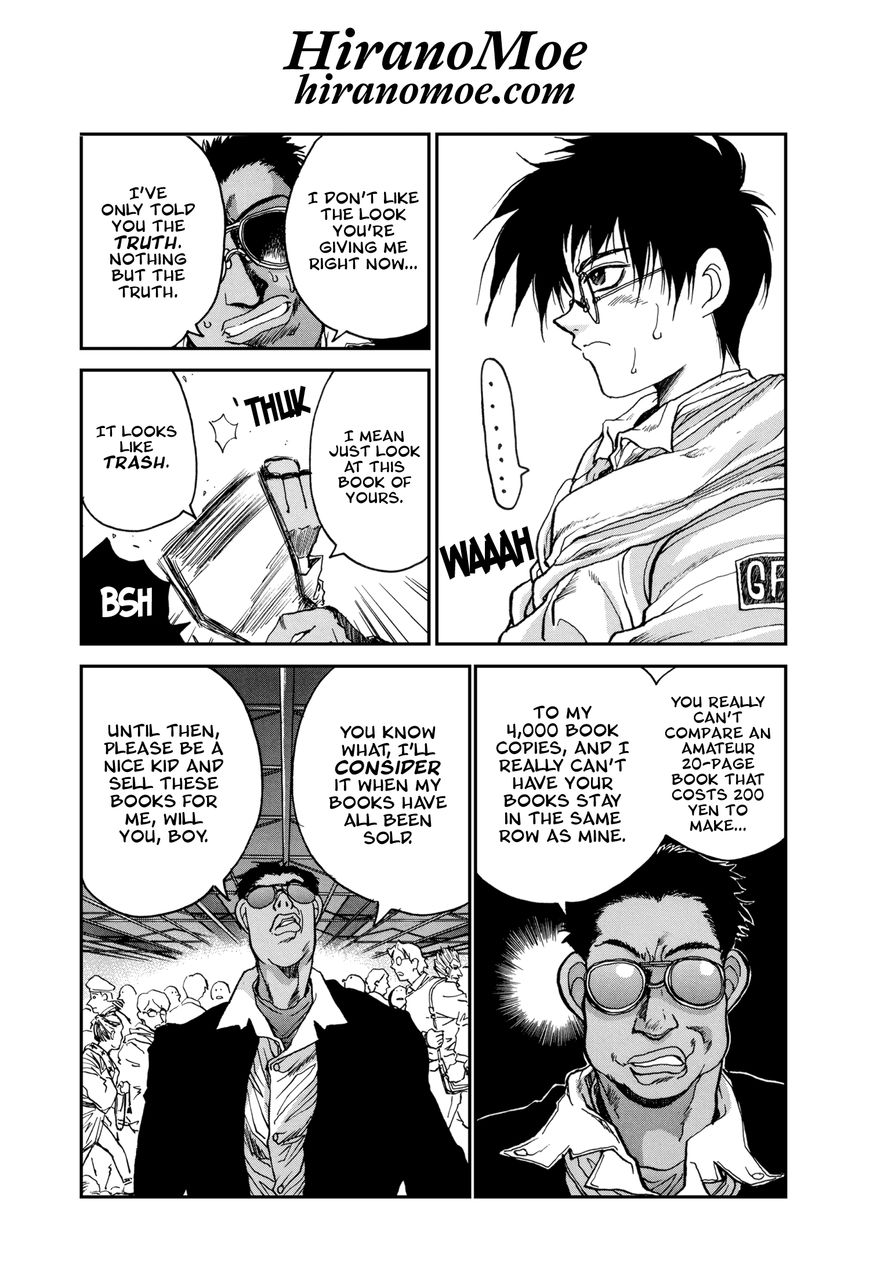 Daidoujin Monogatari Chapter 1 page 8 - Chapter 1 : I was Young