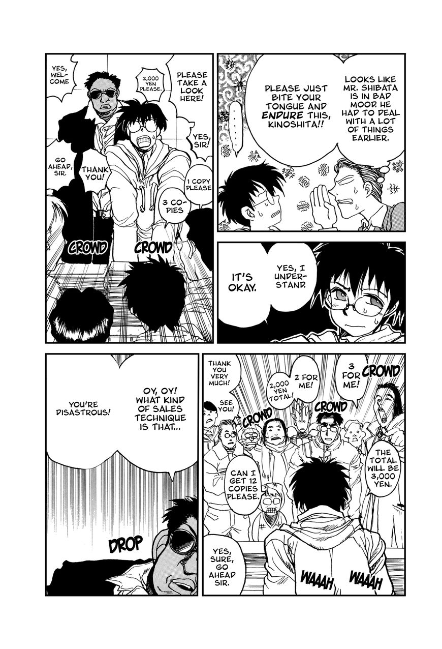 Daidoujin Monogatari Chapter 1 page 9 - Chapter 1 : I was Young