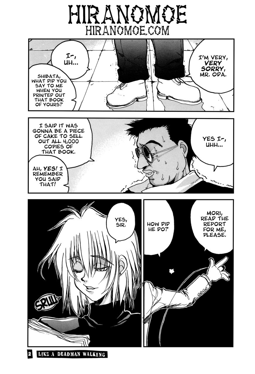 Daidoujin Monogatari Chapter 2 page 1 - Chapter 2 : Like a Deadman Walking