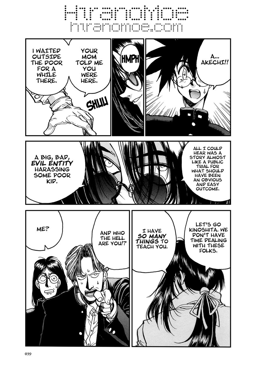 Daidoujin Monogatari Chapter 2 page 10 - Chapter 2 : Like a Deadman Walking