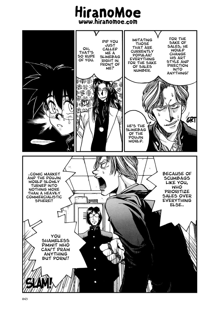 Daidoujin Monogatari Chapter 2 page 14 - Chapter 2 : Like a Deadman Walking