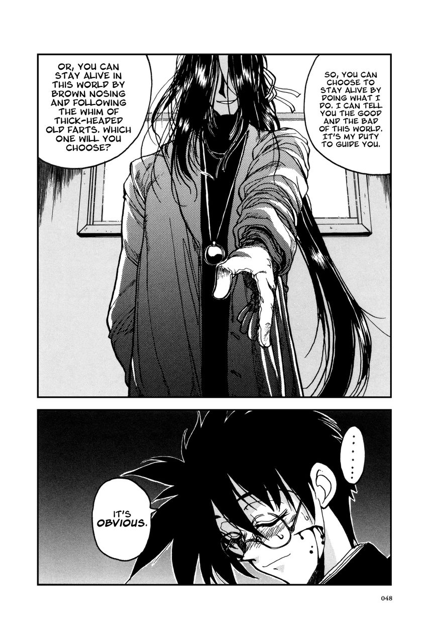 Daidoujin Monogatari Chapter 2 page 19 - Chapter 2 : Like a Deadman Walking