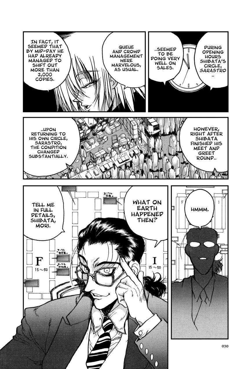 Daidoujin Monogatari Chapter 2 page 2 - Chapter 2 : Like a Deadman Walking