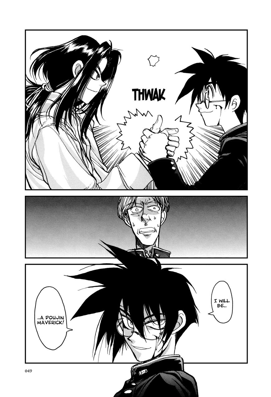 Daidoujin Monogatari Chapter 2 page 20 - Chapter 2 : Like a Deadman Walking