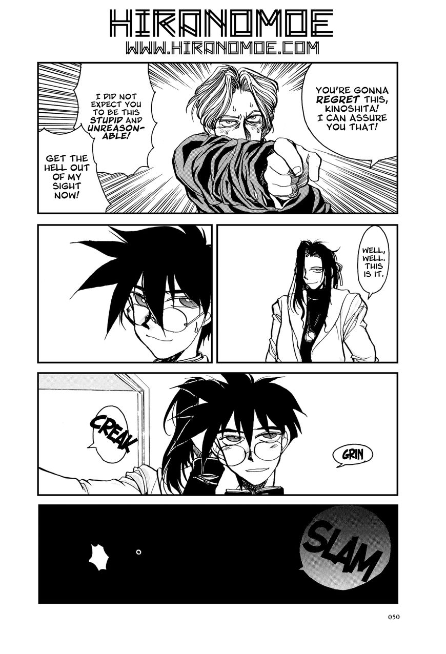 Daidoujin Monogatari Chapter 2 page 21 - Chapter 2 : Like a Deadman Walking