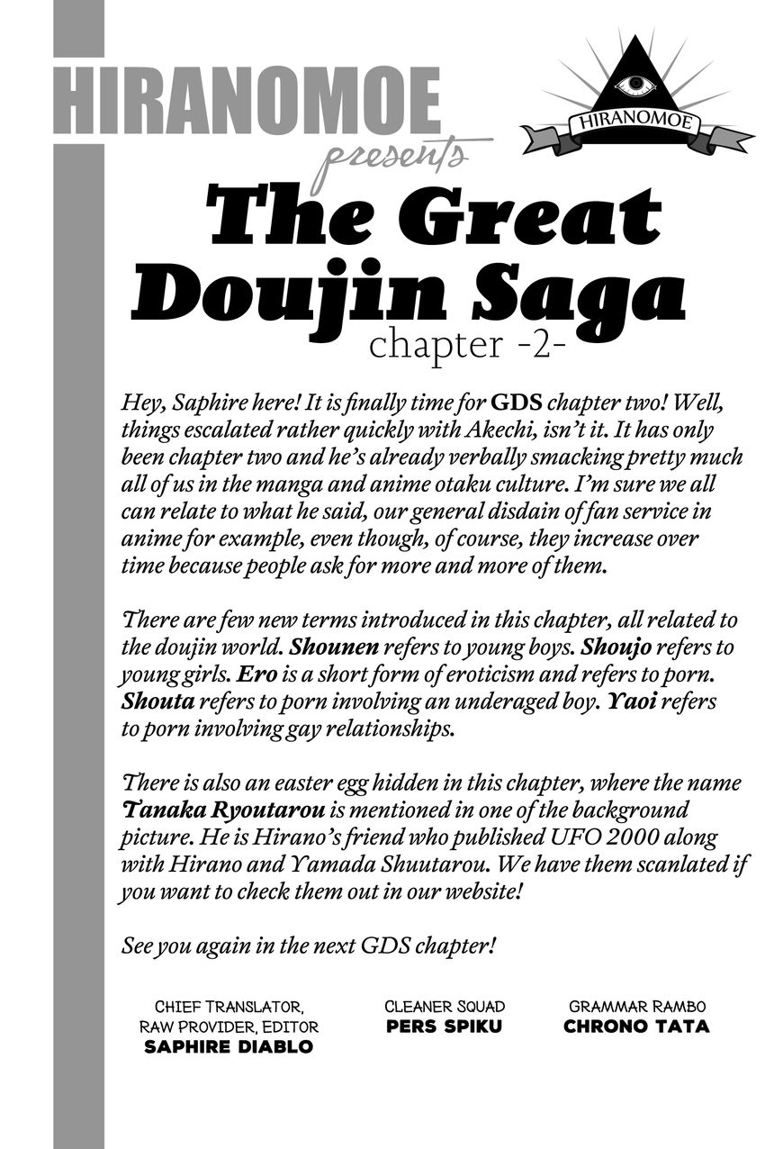 Daidoujin Monogatari Chapter 2 page 25 - Chapter 2 : Like a Deadman Walking