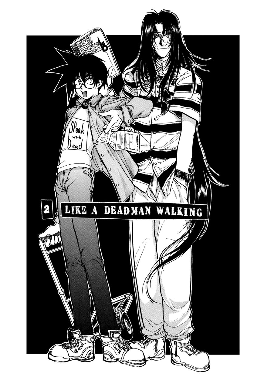 Daidoujin Monogatari Chapter 2 page 3 - Chapter 2 : Like a Deadman Walking