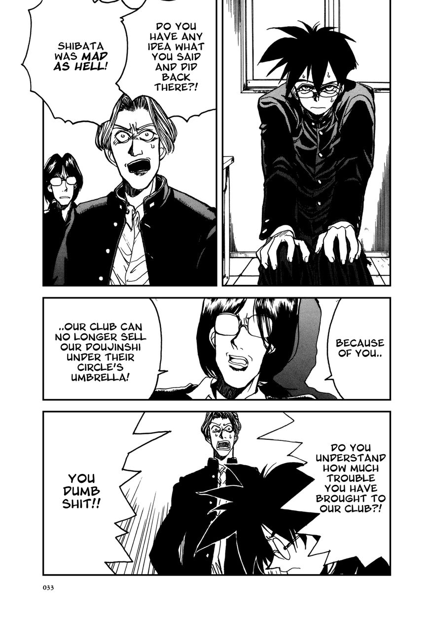Daidoujin Monogatari Chapter 2 page 5 - Chapter 2 : Like a Deadman Walking