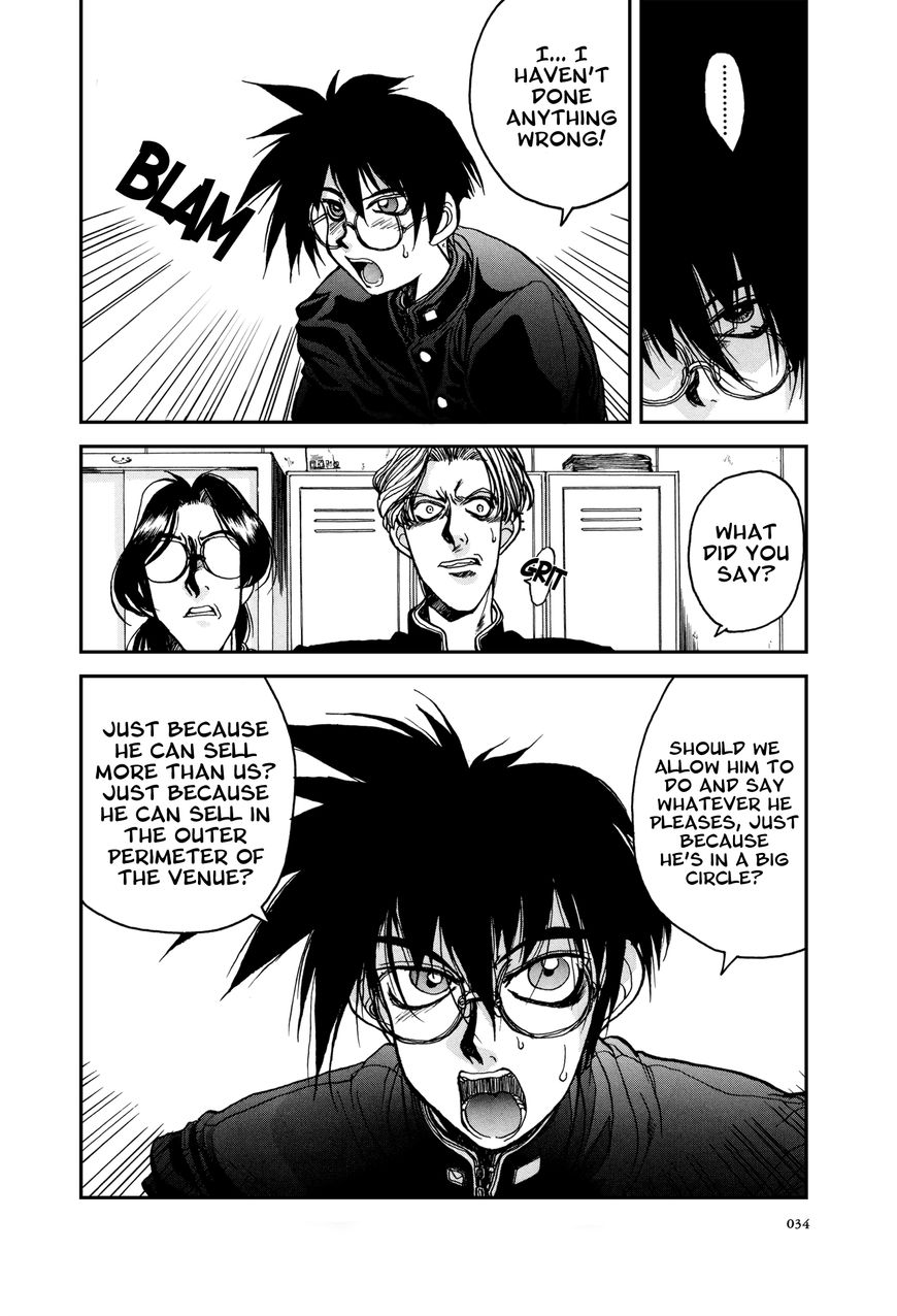Daidoujin Monogatari Chapter 2 page 6 - Chapter 2 : Like a Deadman Walking