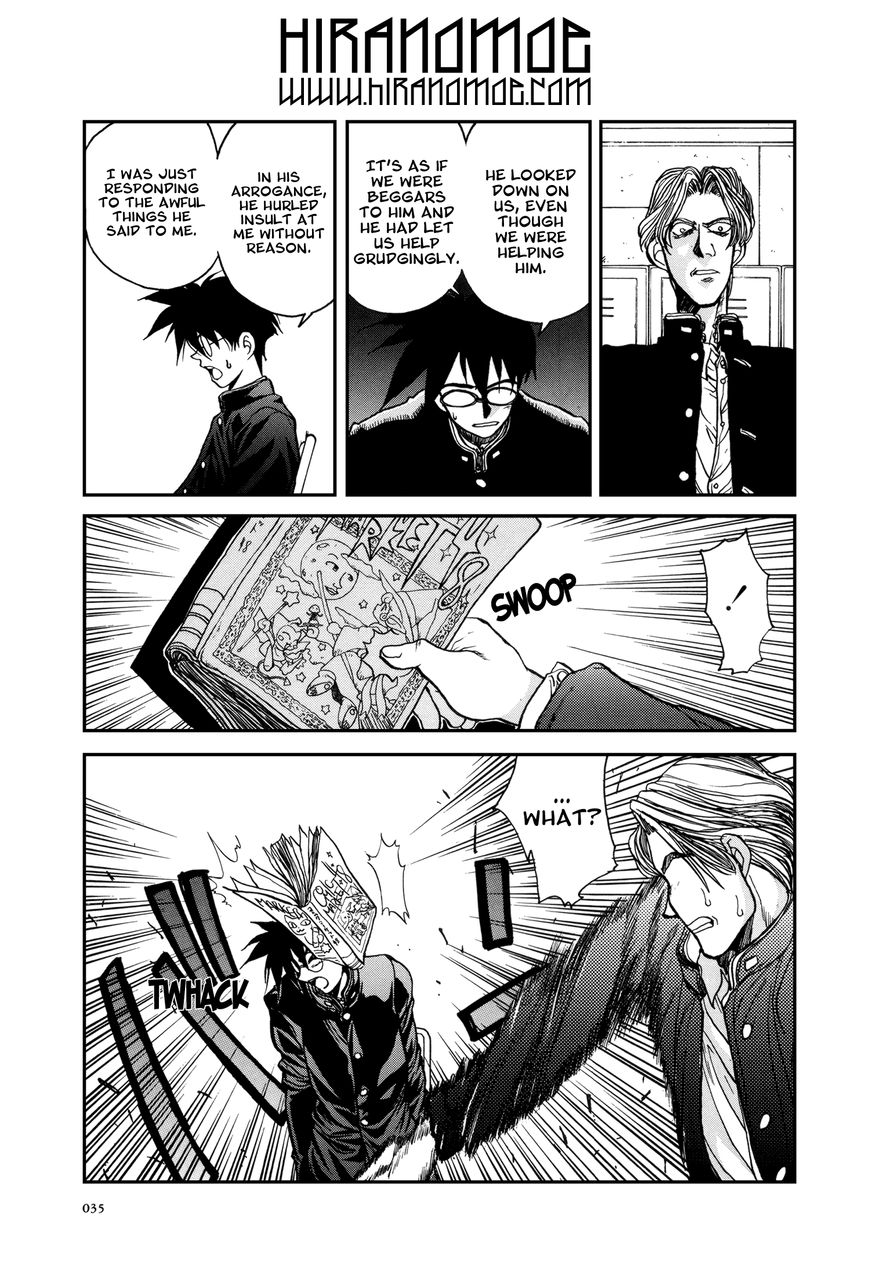 Daidoujin Monogatari Chapter 2 page 7 - Chapter 2 : Like a Deadman Walking