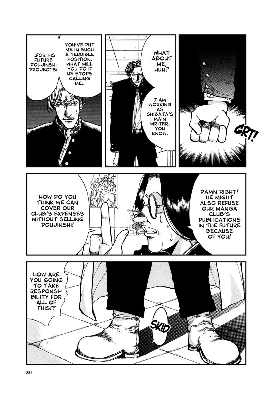 Daidoujin Monogatari Chapter 2 page 8 - Chapter 2 : Like a Deadman Walking