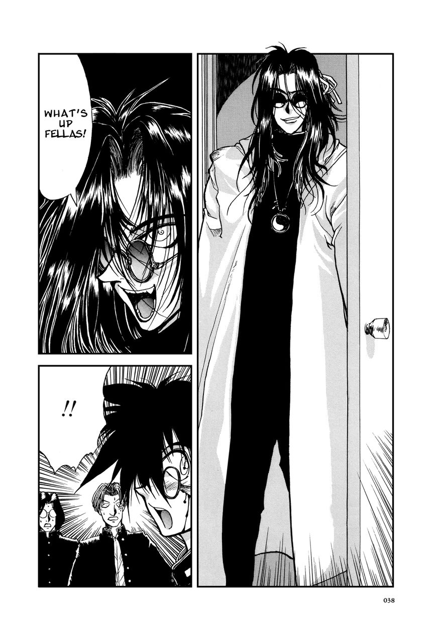 Daidoujin Monogatari Chapter 2 page 9 - Chapter 2 : Like a Deadman Walking