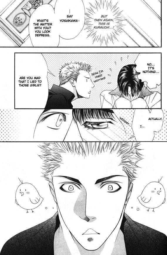 Daigishi no Ichizoku Chapter 1 page 10 - Chapter 1