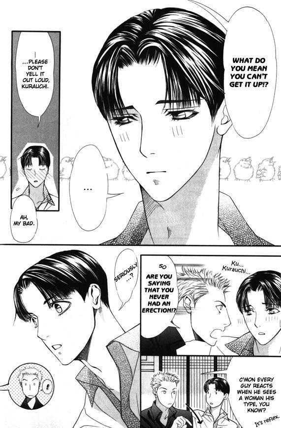 Daigishi no Ichizoku Chapter 1 page 11 - Chapter 1