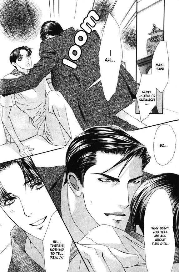 Daigishi no Ichizoku Chapter 1 page 17 - Chapter 1