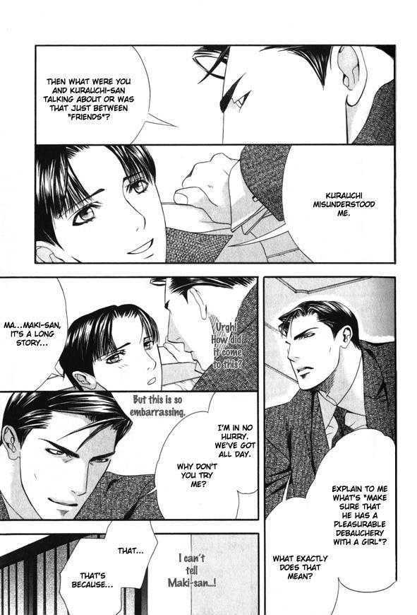Daigishi no Ichizoku Chapter 1 page 18 - Chapter 1