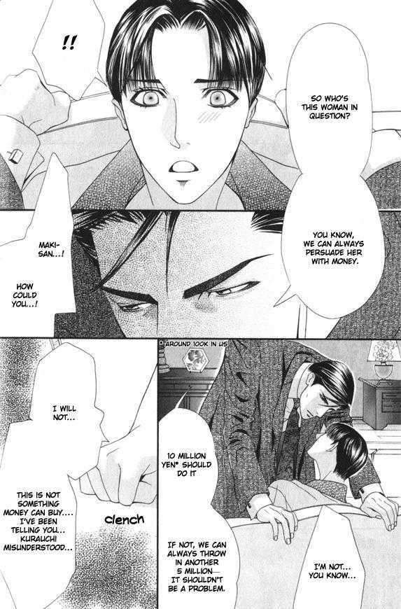 Daigishi no Ichizoku Chapter 1 page 19 - Chapter 1