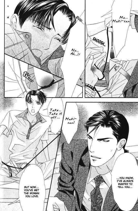 Daigishi no Ichizoku Chapter 1 page 21 - Chapter 1