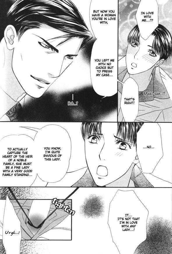 Daigishi no Ichizoku Chapter 1 page 23 - Chapter 1