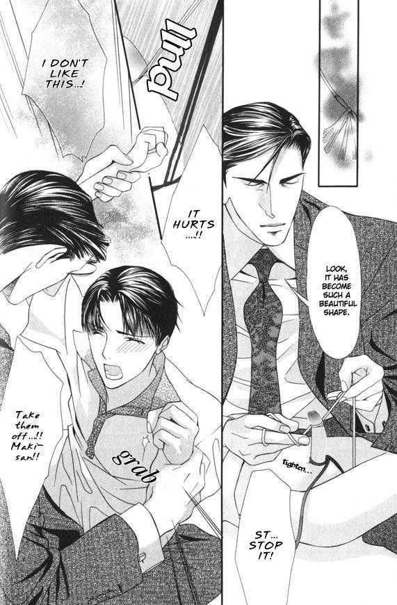 Daigishi no Ichizoku Chapter 1 page 27 - Chapter 1