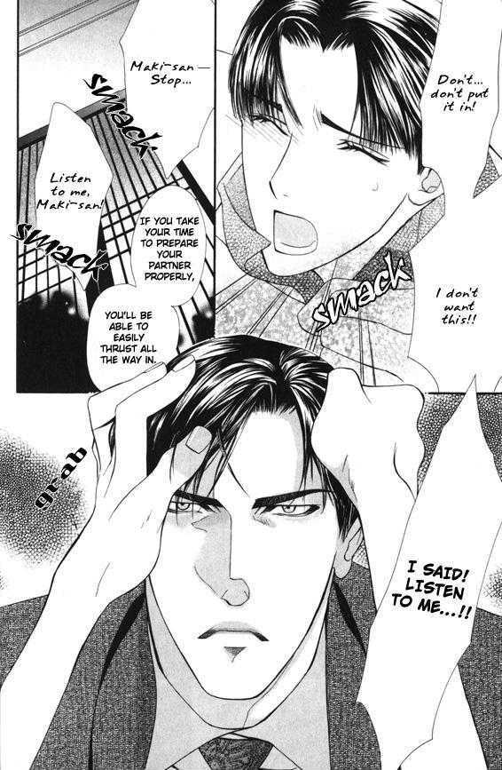 Daigishi no Ichizoku Chapter 1 page 31 - Chapter 1