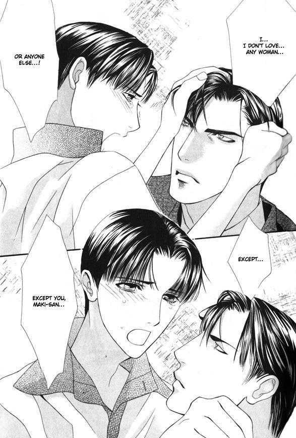Daigishi no Ichizoku Chapter 1 page 32 - Chapter 1