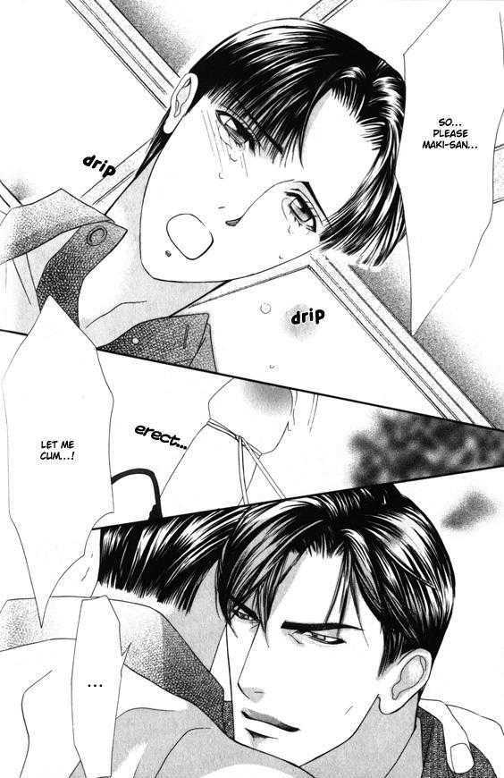 Daigishi no Ichizoku Chapter 1 page 33 - Chapter 1