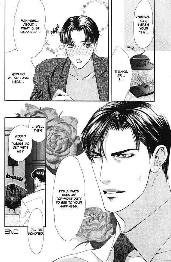Daigishi no Ichizoku Chapter 1 page 37 - Chapter 1
