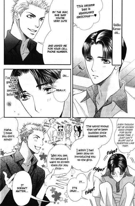 Daigishi no Ichizoku Chapter 1 page 9 - Chapter 1