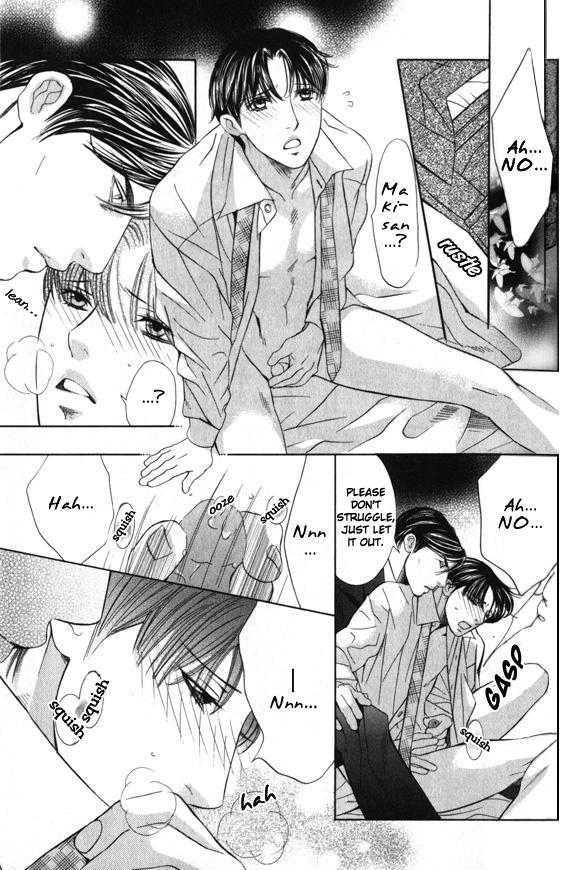 Daigishi no Ichizoku Chapter 2 page 10 - Chapter 2 : Chapter  2 & 3