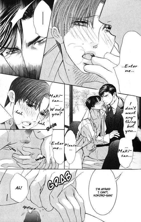 Daigishi no Ichizoku Chapter 2 page 14 - Chapter 2 : Chapter  2 & 3