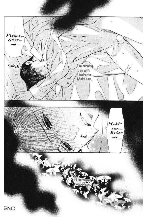 Daigishi no Ichizoku Chapter 2 page 17 - Chapter 2 : Chapter  2 & 3