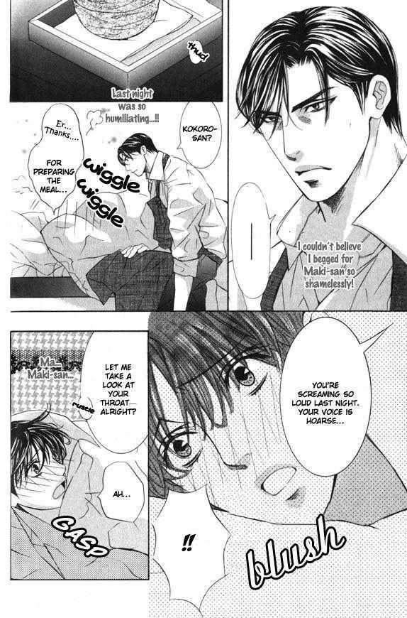 Daigishi no Ichizoku Chapter 2 page 19 - Chapter 2 : Chapter  2 & 3