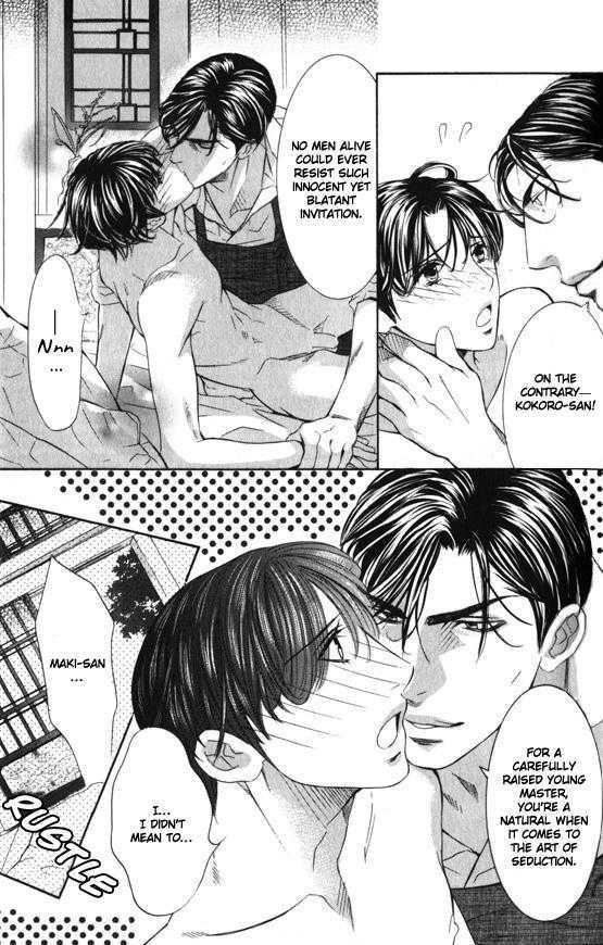 Daigishi no Ichizoku Chapter 2 page 22 - Chapter 2 : Chapter  2 & 3