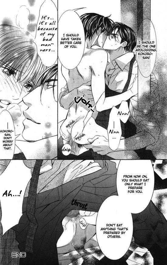 Daigishi no Ichizoku Chapter 2 page 25 - Chapter 2 : Chapter  2 & 3