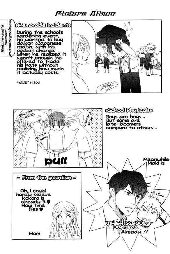 Daigishi no Ichizoku Chapter 2 page 27 - Chapter 2 : Chapter  2 & 3