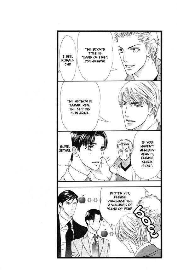 Daigishi no Ichizoku Chapter 2 page 29 - Chapter 2 : Chapter  2 & 3