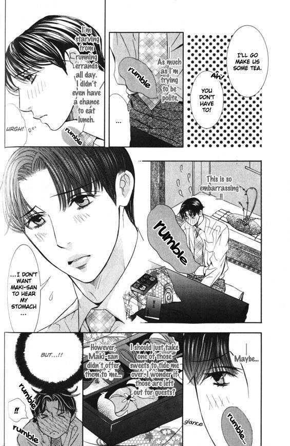 Daigishi no Ichizoku Chapter 2 page 3 - Chapter 2 : Chapter  2 & 3
