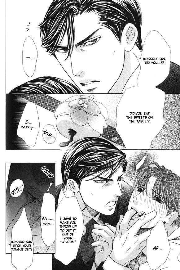 Daigishi no Ichizoku Chapter 2 page 5 - Chapter 2 : Chapter  2 & 3