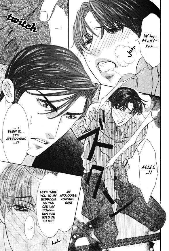 Daigishi no Ichizoku Chapter 2 page 6 - Chapter 2 : Chapter  2 & 3