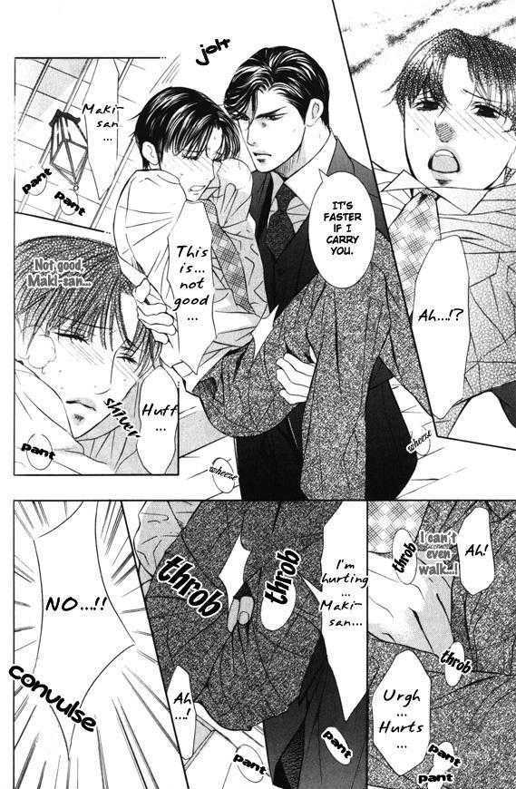 Daigishi no Ichizoku Chapter 2 page 7 - Chapter 2 : Chapter  2 & 3
