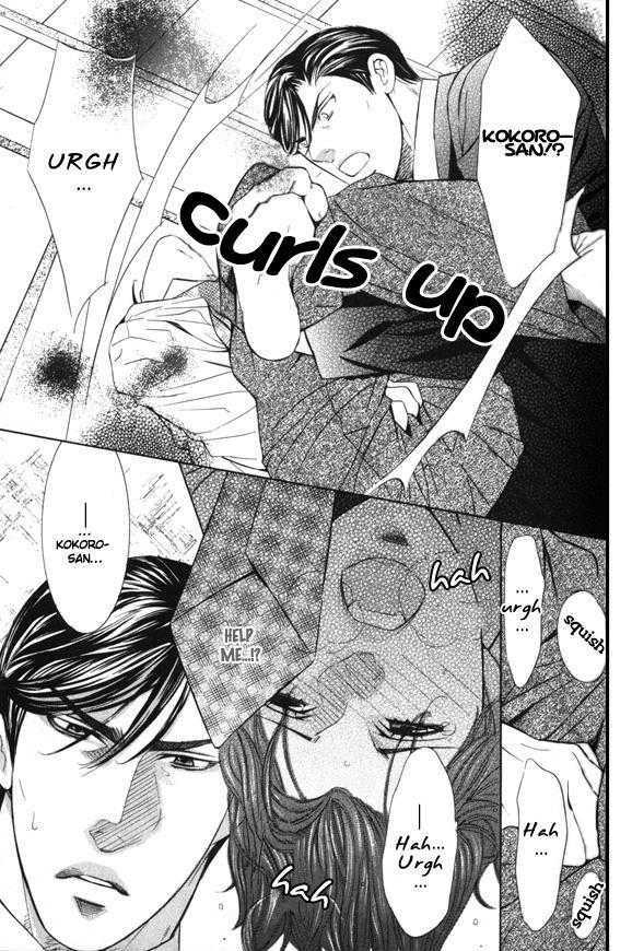 Daigishi no Ichizoku Chapter 2 page 8 - Chapter 2 : Chapter  2 & 3