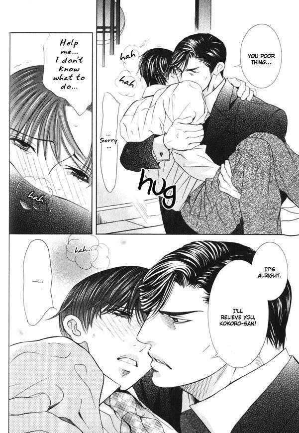 Daigishi no Ichizoku Chapter 2 page 9 - Chapter 2 : Chapter  2 & 3