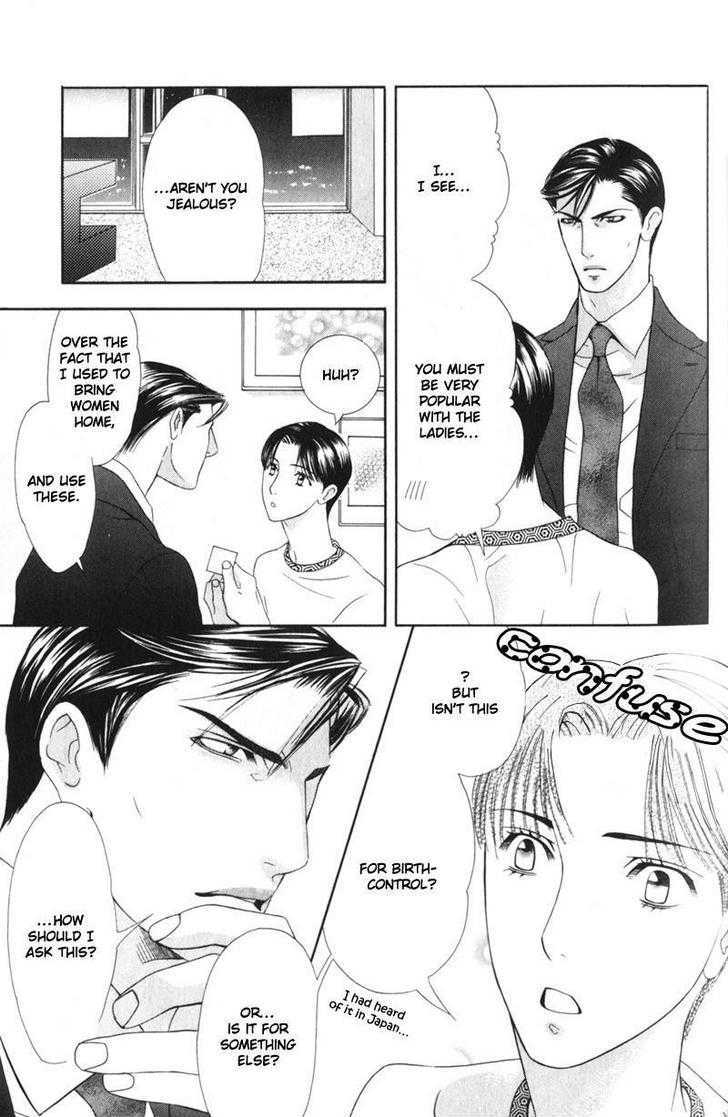 Daigishi no Ichizoku Chapter 4 page 10 - Chapter 4