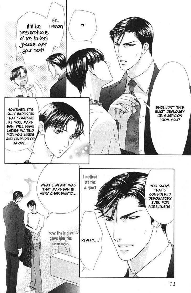 Daigishi no Ichizoku Chapter 4 page 11 - Chapter 4